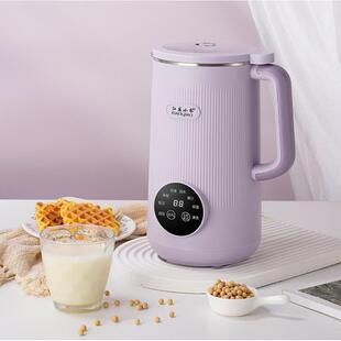 多功能不锈钢豆浆机迷你家用江东小乔豆浆机110v豆浆机外贸破壁机