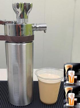 MCB魔法师氮气瓶咖啡壶机氮气咖啡氮气茶通用N2纯氮气气泡弹气囊