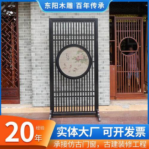 玄关隔断折叠屏风新中式家用木质花格遮挡彷古门窗镂空移动隔断