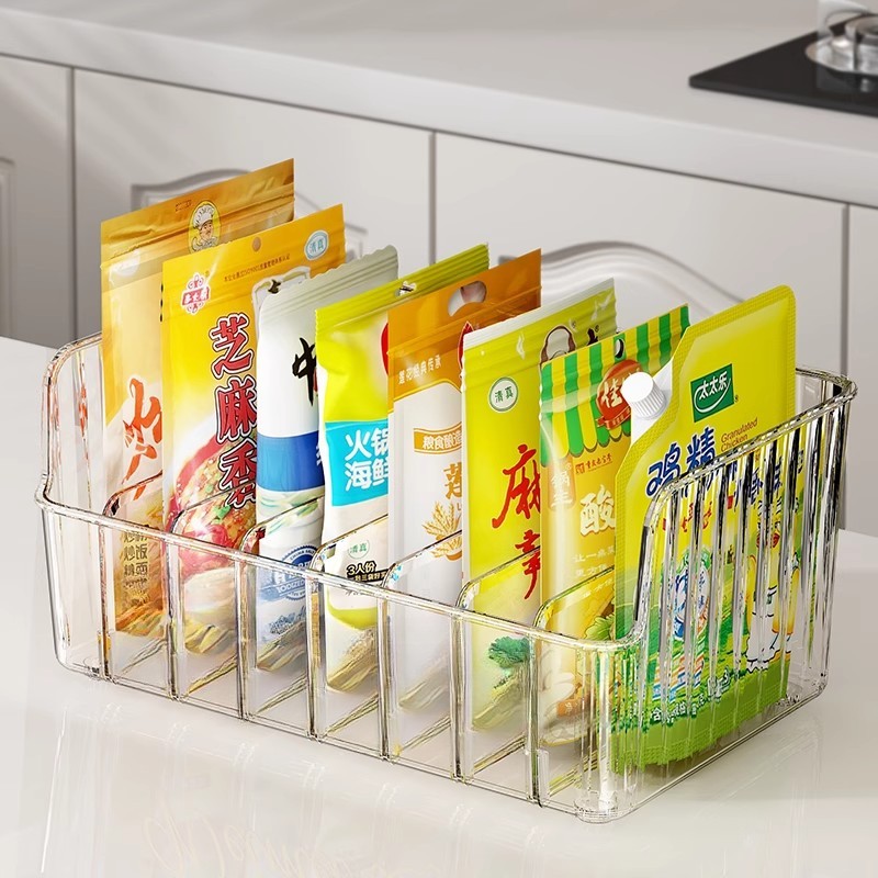 调料收纳盒厨房家用多功能分格盘袋装多格一体调味品罐置物架