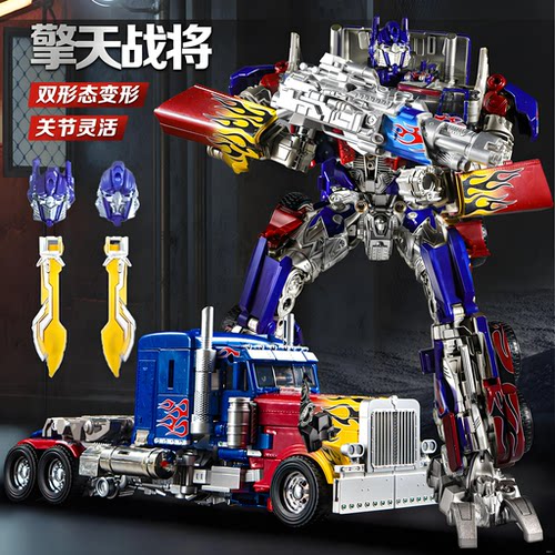 变形玩具5金刚擎天之柱正版合金大黄蜂男孩模型机器人汽车手办