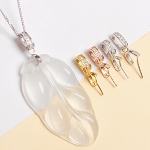 S925纯银小吊坠扣头斜孔佛公翡翠玉坠扣玉石diy配件叶子如意扣头