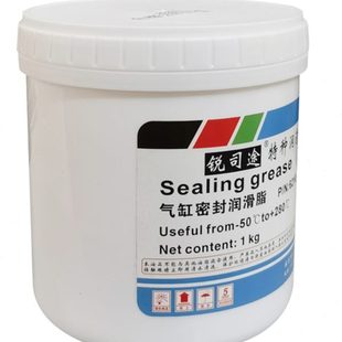 锐司途气缸活塞专用密封脂油封橡胶圈密封硅油脂电磁阀气动润滑脂