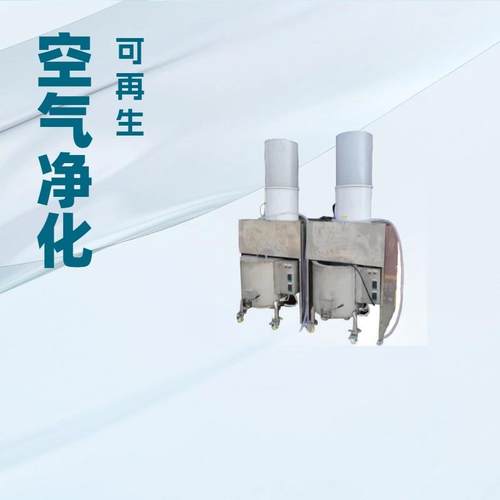 精心设计一机多用经久耐用不锈钢油烟机节能环保