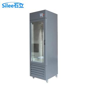 储存箱精密仪器恒温恒湿储存柜非标定制恒温恒湿试验箱生产厂家