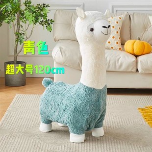 超大网红创意语音滑轮羊驼座椅动物凳子客厅落地摆件乔迁搬家礼物