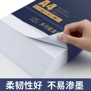 斯文熊A4列印纸70g影印纸整箱白纸单肩包500张5包10办公用纸拷贝