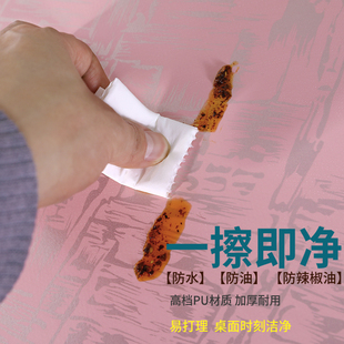 茶几桌布防水防油全包防尘茶几罩套简约长方形皮革餐桌布蕾丝盖布