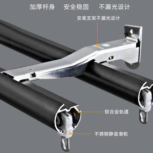 下滑式 加厚静音窗帘轨道杆一体 罗马杆窗帘杆单杆双杆滑轨顶装 侧装
