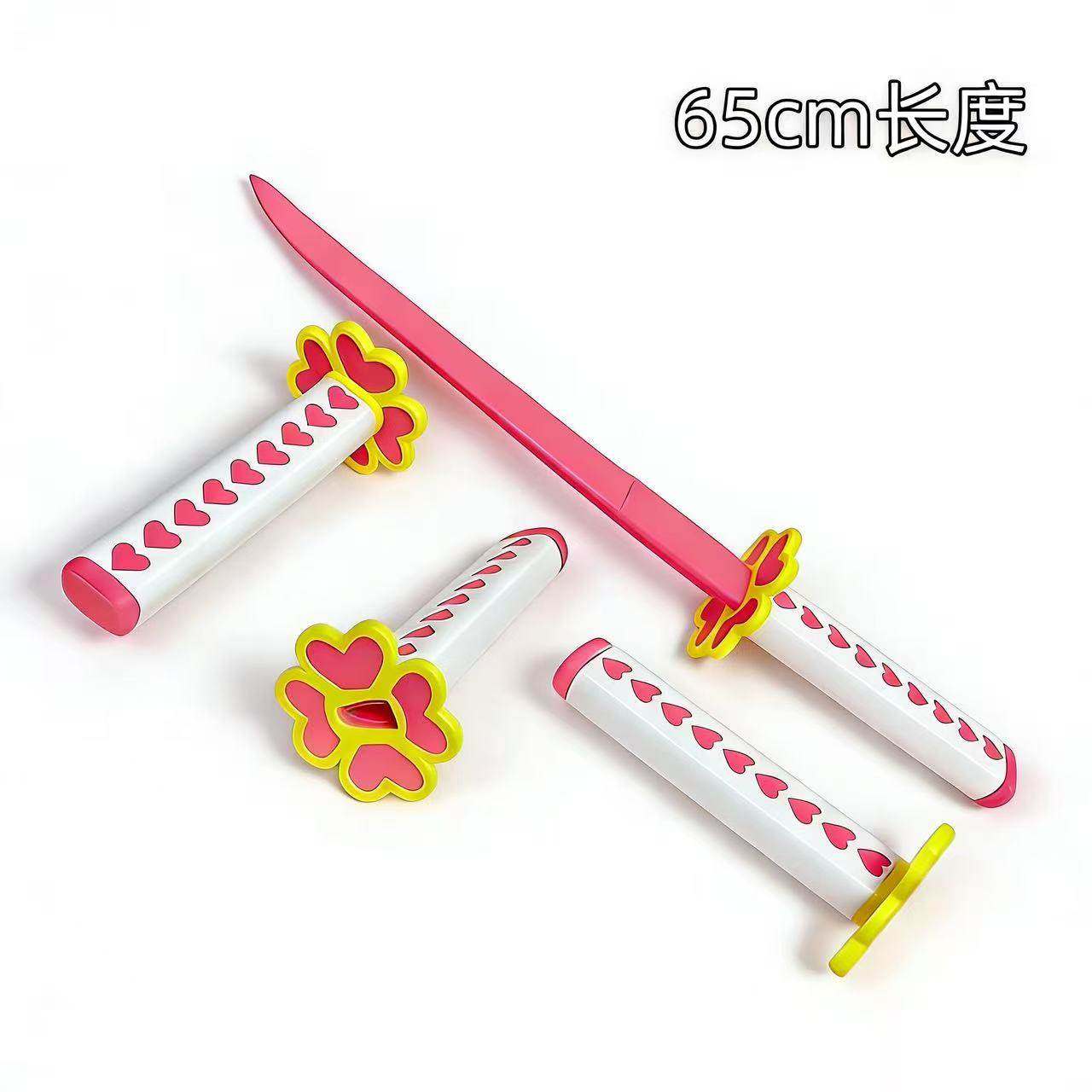 【现货】新款65cm3d打印伸缩剑玩具鬼灭之刃摆摊创意儿童玩具礼物