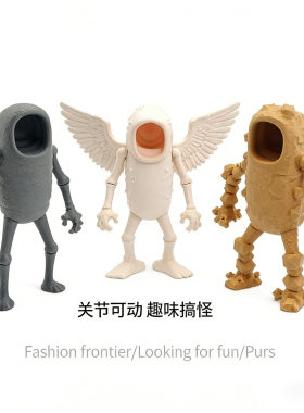 新款3D打印恐怖吞噬巨兽海怪立体模型食海者玛雅摆件限量版礼物