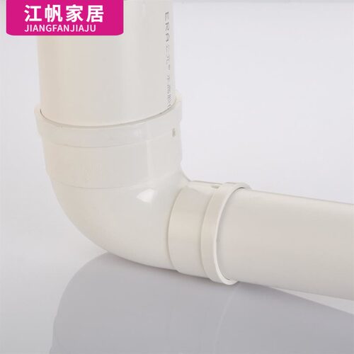 110*90直角接管70*50变径圈大小弯头管件H塑料110*75pvc转接头管