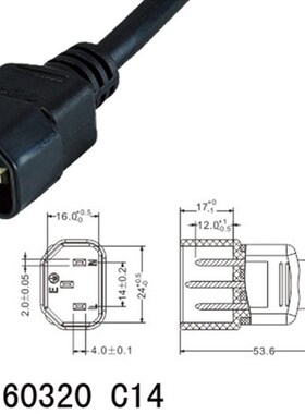 C14转C15电源线C14qC15凹槽品字尾延长线3*15平方黄色服务器电