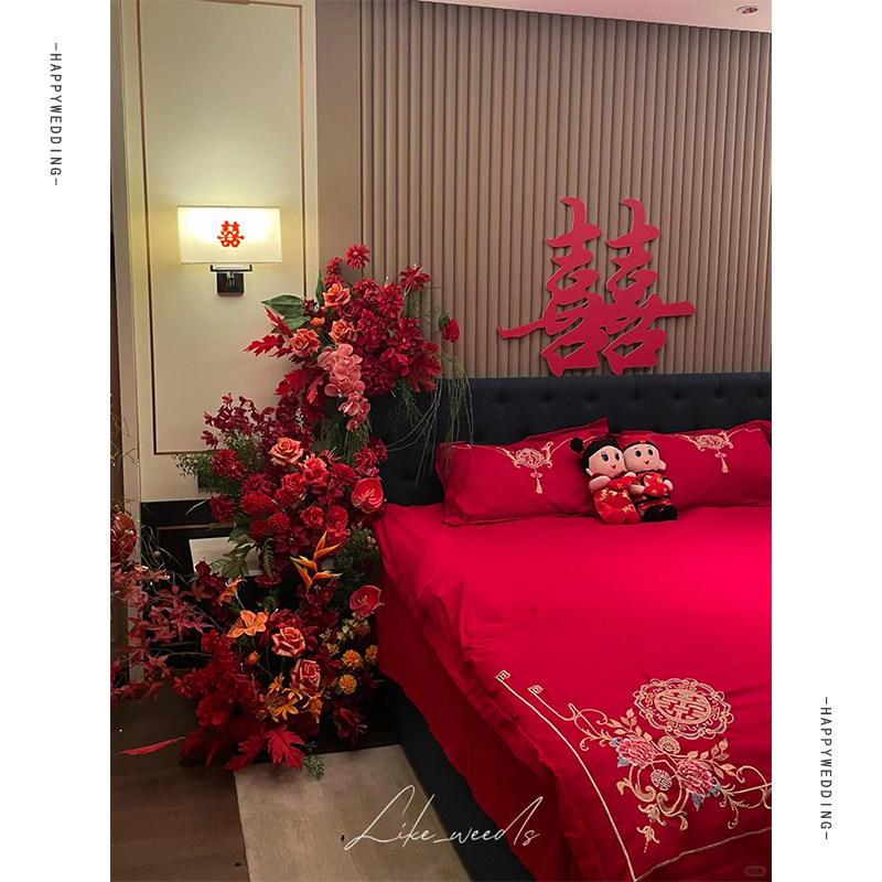 婚房氛围感布置结婚套装拉花装饰彷真花排女方卧室床头喜字蝴蝶结