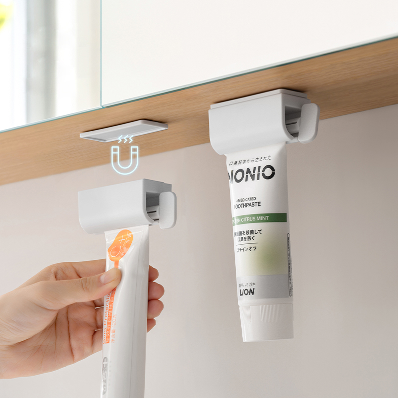 美尔星挤牙膏器挤压器泵壁挂式磁吸牙膏夹儿童懒人收纳上墙牙膏架
