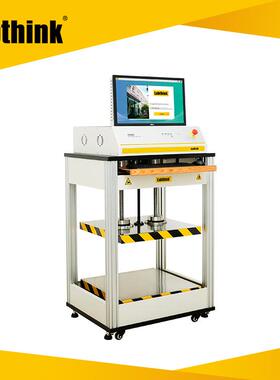 C611M纸箱抗压测试仪纸箱耐压力试验机纸箱堆码试验机Labthink