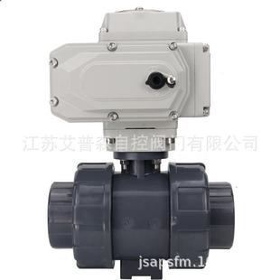 电动UPVC球阀/电动UPVC塑料球阀/Q911F-10S电动UPVC塑料球阀