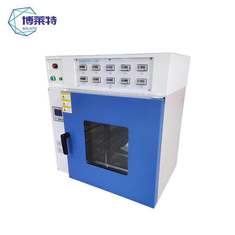 20组恒温保持力检测仪20组恒温持粘性测试仪20组保持力试验机