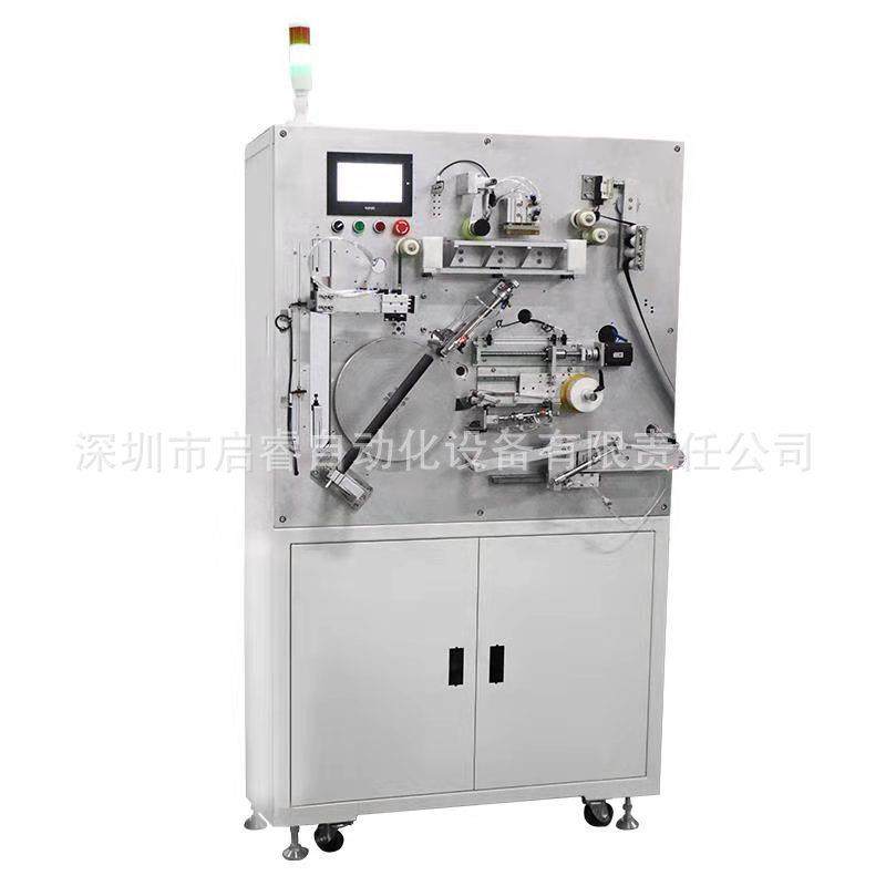 魔术贴织带松紧带自动复卷盘料切带机,五金/工具,其他机械五金,淘宝优惠券,粉丝福利购,淘宝优惠卷