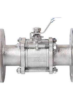 Q41FQ41H三片式法兰球阀304316L不锈钢三片式高温法兰球阀