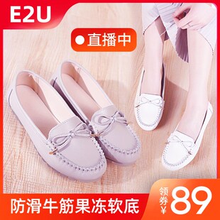 孕妇一脚蹬中年真皮鞋 牛筋软底女舒适妈妈单鞋 豆豆鞋 2021春秋新款