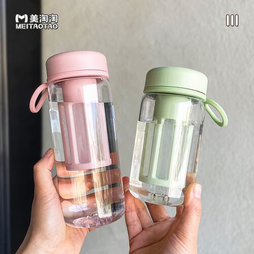 简约萃取手冲咖啡冷萃杯耐高温塑料随手杯夏季网红女大容量水杯子