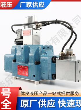 新款伺服阀D664-4721注塑机D061-9310液压电液比例阀设备