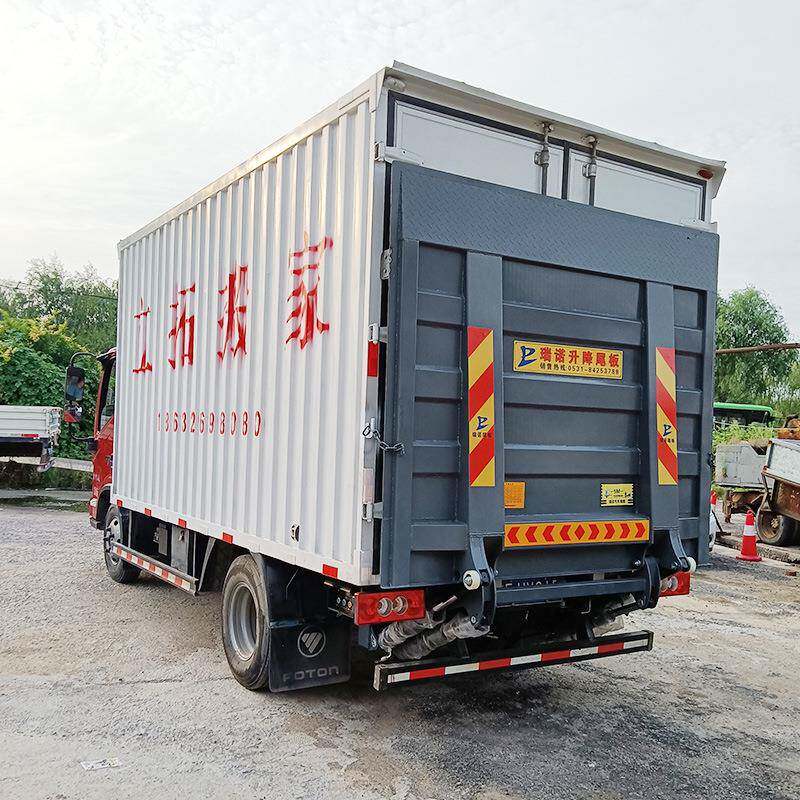 电动液压升降尾板厢式货车汽车升降尾板装卸尾板厂家货源厂家直销