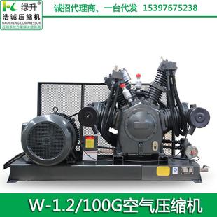 空壓機(jī)廠家供應(yīng)活塞式 塑料機(jī)械用空調(diào)機(jī)油潤(rùn)滑移動(dòng)式 空氣壓縮機(jī)