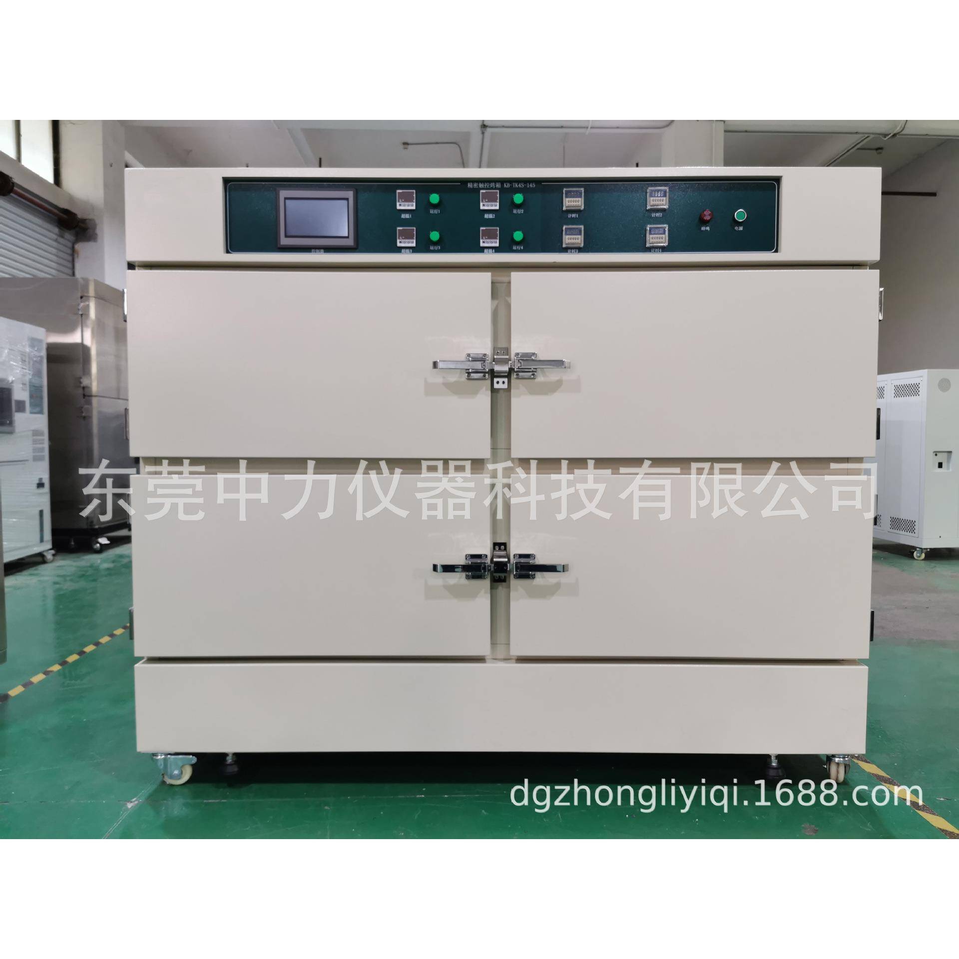 东莞大型精密工业烤箱现货独立控制四门烤箱东莞高精密烘箱现货