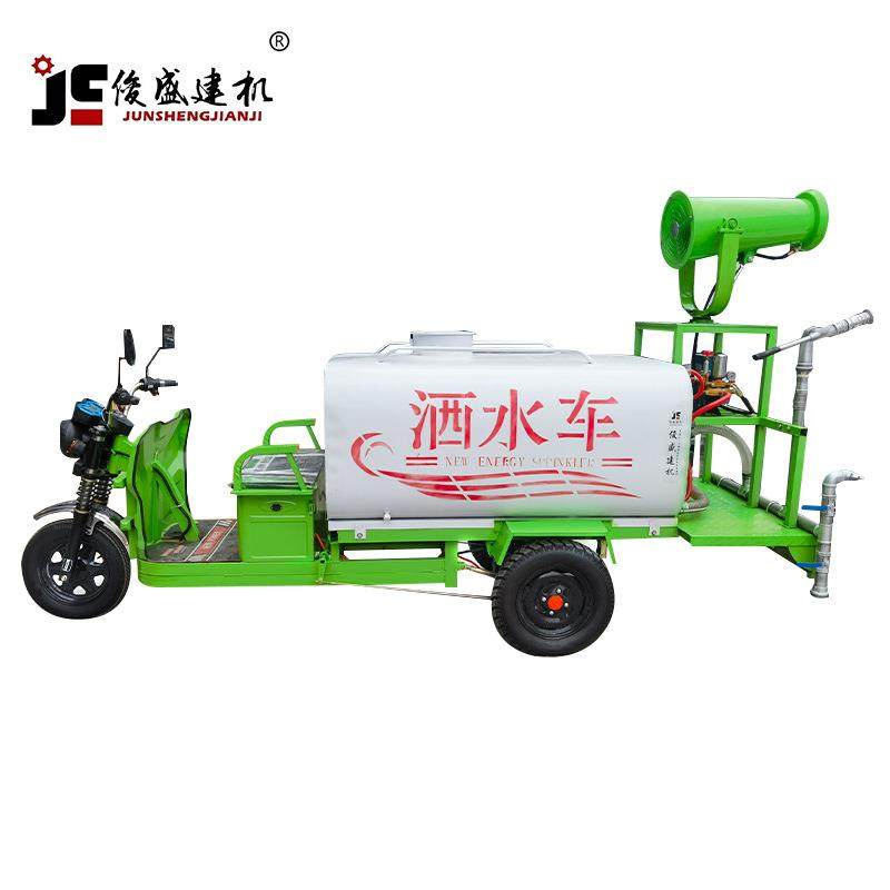 新能源电动三轮车雾炮小型1.5立方洒水车环卫工地多功能喷洒车,搬运/仓储/物流设备,其他起重搬运设备,淘宝优惠券,粉丝福利购,淘宝优惠卷