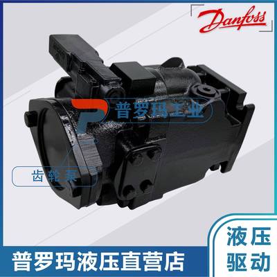 萨澳液压泵JRRS75CPC20NNNNN3S1VEA2柱塞泵