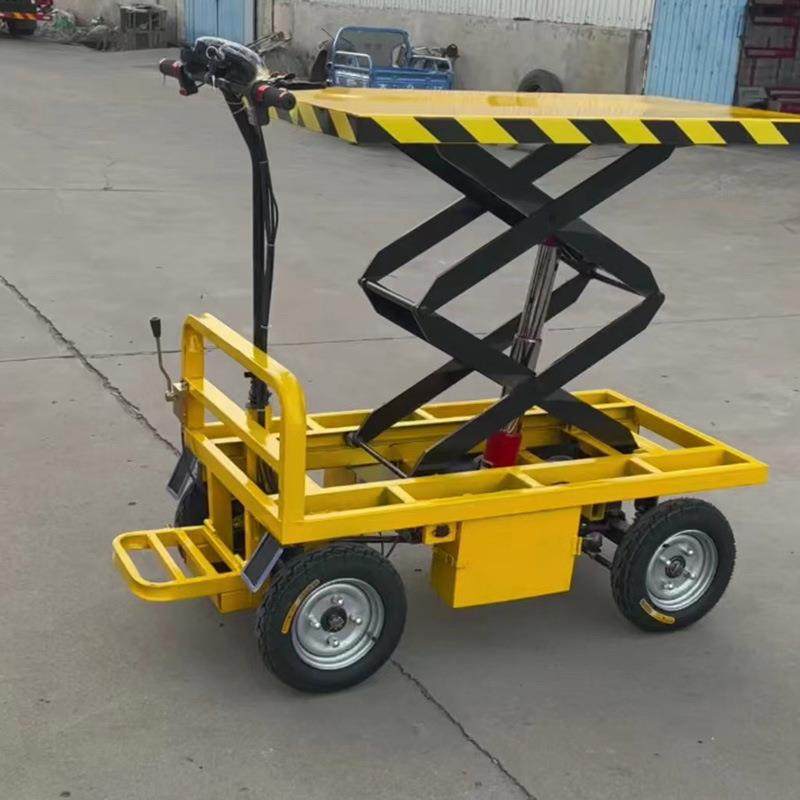 电动液压升降平板车站驾式升降平台小型移动升降台结构紧凑,搬运/仓储/物流设备,其他起重搬运设备,淘宝优惠券,粉丝福利购,淘宝优惠卷