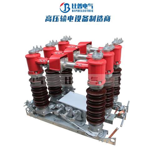 GW4-35/630A户外高压隔离开关40.5KV柱上刀开关三相联动手动电动