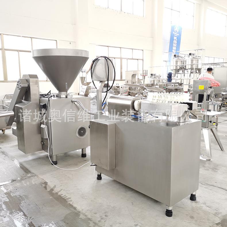 全自动肉肠真空灌肠机商用真空灌肠机桂花肠定量扭结灌肠机