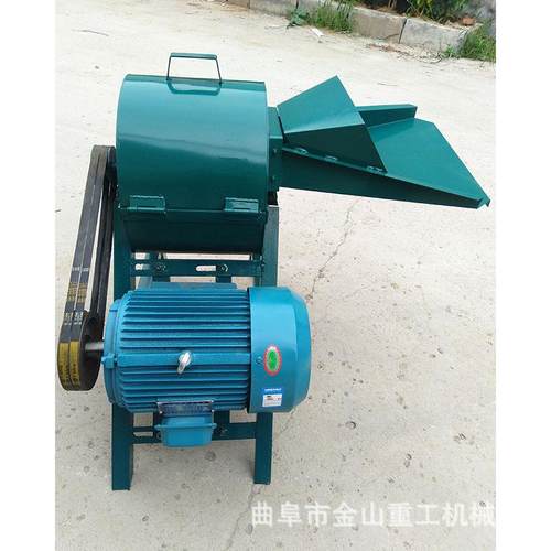大型秸秆揉丝机瓜果打浆机两相电牛饲料打浆机