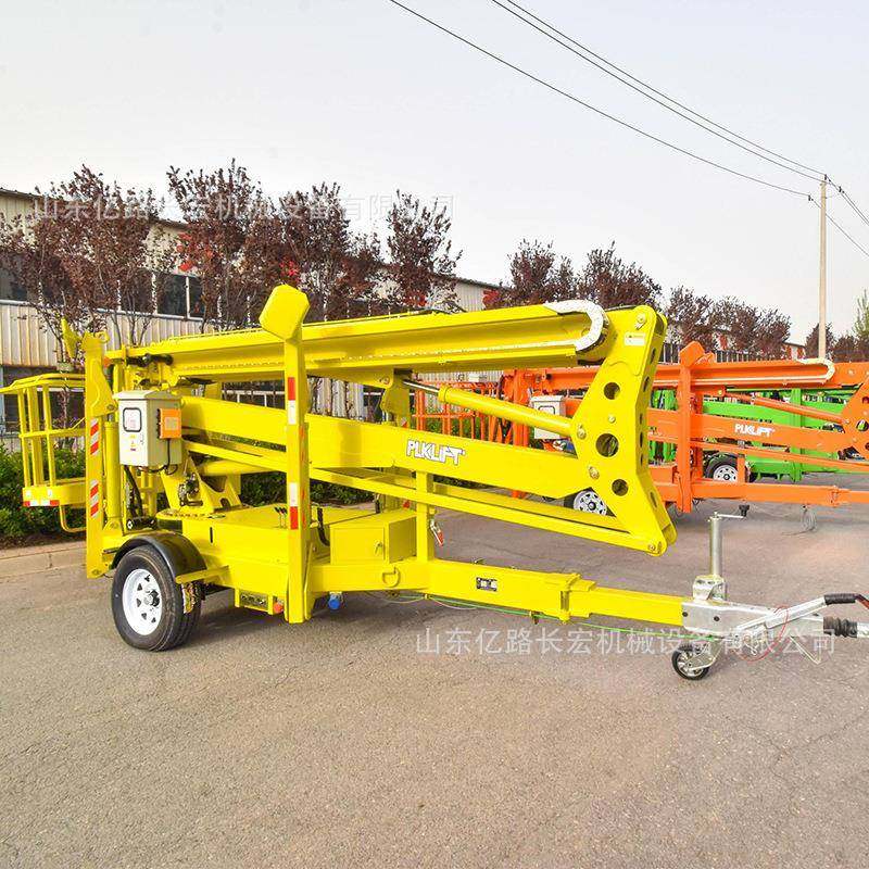 厂家履带折叠臂升降机拖车折臂牵引式履带工地高空作业施工,搬运/仓储/物流设备,其他起重搬运设备,淘宝优惠券,粉丝福利购,淘宝优惠卷