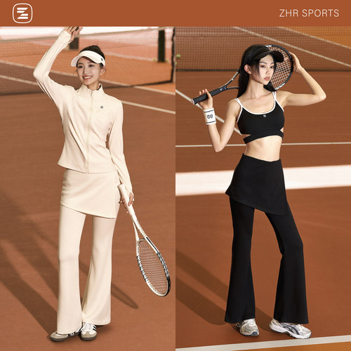 ZHRSPORTS春夏网球运动裙裤女不规则假两件长裤纯色阔腿喇叭裤裙