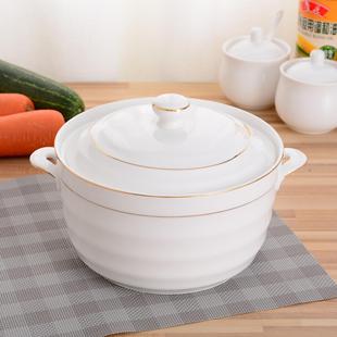 家用双耳带盖陶瓷汤窝创意炖盅纯白大号容量饭汤碗汤盆微波炉宝粒