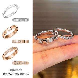 18k玫瑰金满钻小冰块戒指女轻奢小众气质设计高级感指环叠戴配饰