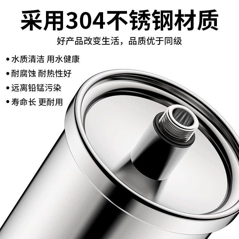 自吸泵压力罐膨胀罐水锤消除器水压缓冲器水泵配件压力开关伴侣2L
