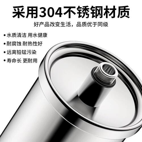 自吸泵压力罐膨胀罐水锤消除器水压缓冲器水泵配件压力开关伴侣2L