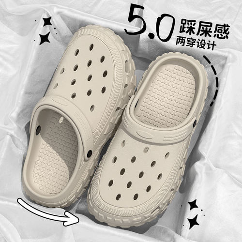 KEEN DA科恩达联名男士洞洞鞋夏季外穿防滑厚底休闲户外沙滩拖鞋