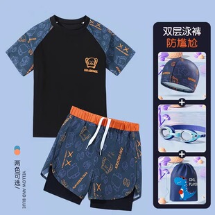KEENDA科恩达儿童泳衣男童中大童夏季青少年分体双层泳裤游泳套装