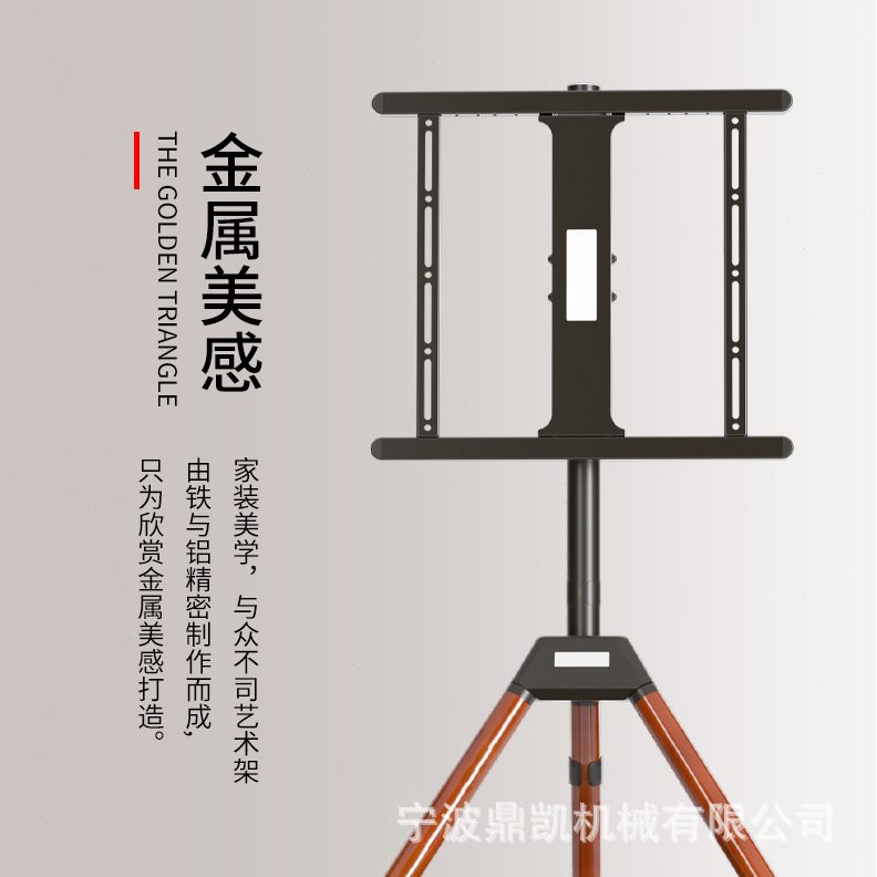 落地电视支架托盘厂家旋转可显示屏支架直实木液晶电视带移动供