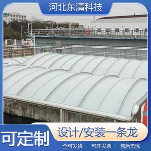 玻璃钢污水池拱形盖板拱形集气罩厂家玻璃钢防雨防臭密封盖板