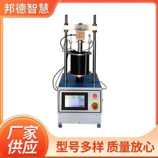 III触屏控制承载比试验机承载比测定仪数 数显承载比试验仪CBR