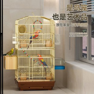 鹦鹉鸟笼子家用豪华大型繁殖外出笼牡丹鸟别墅笼玄凤虎皮笼廖哥笼