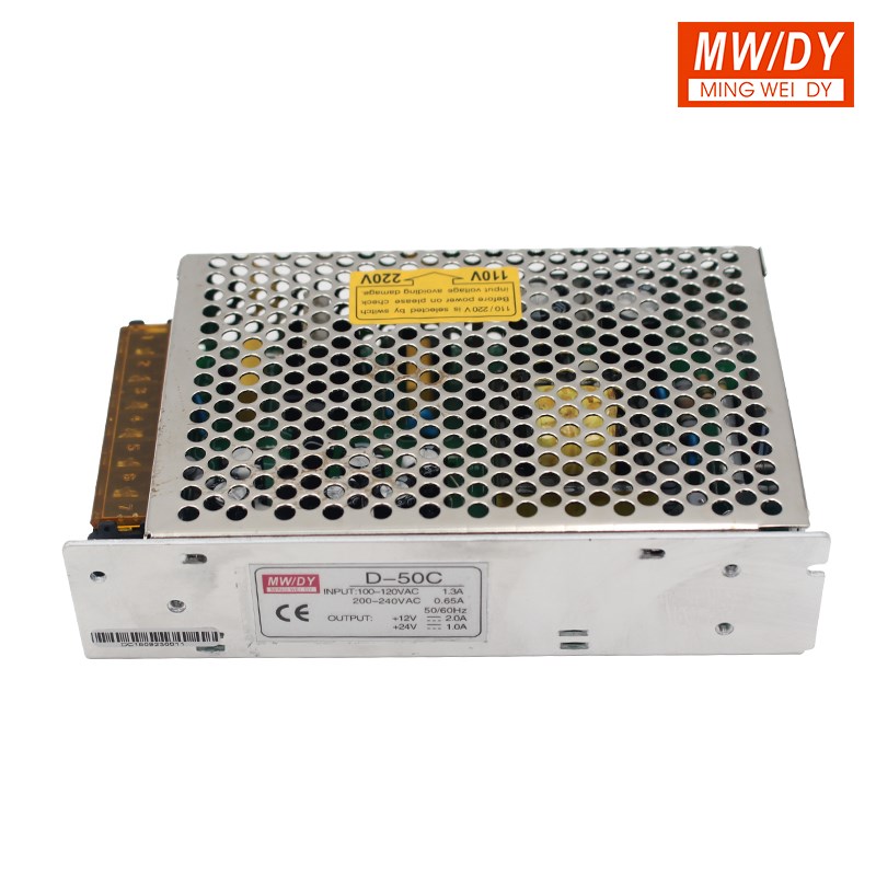 开关电源D-50C双路12V 24V开关电源12V2A/24V1A两组电压输出