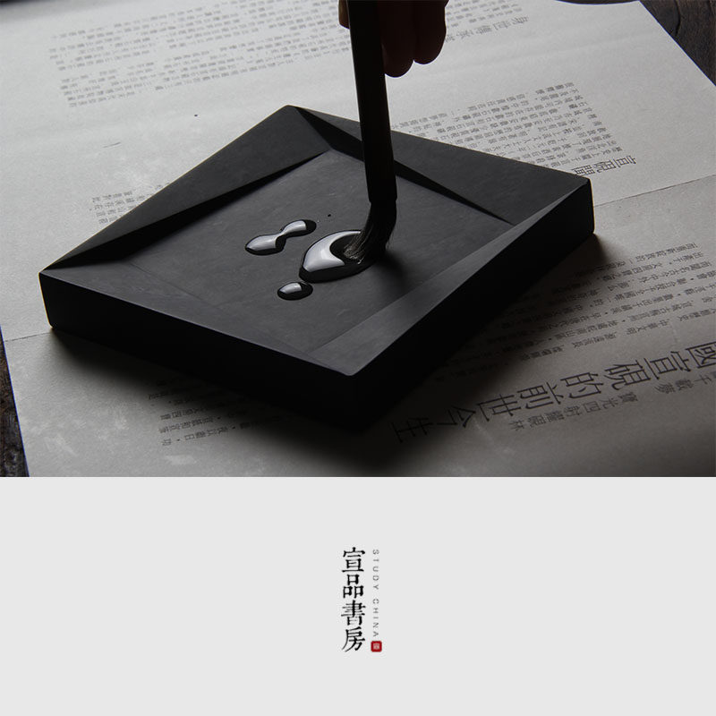 砚台原石书法专用天然安徽歙砚宣砚高档小号便携墨条磨墨学生砚台